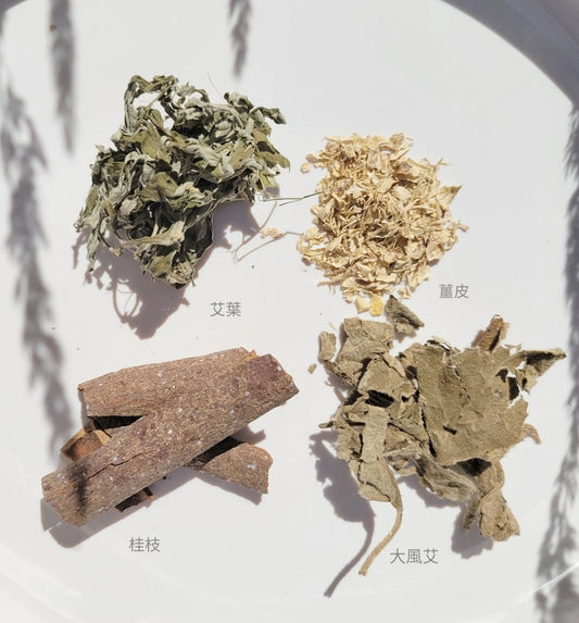 大風艾坐月沖涼包 (共10包)